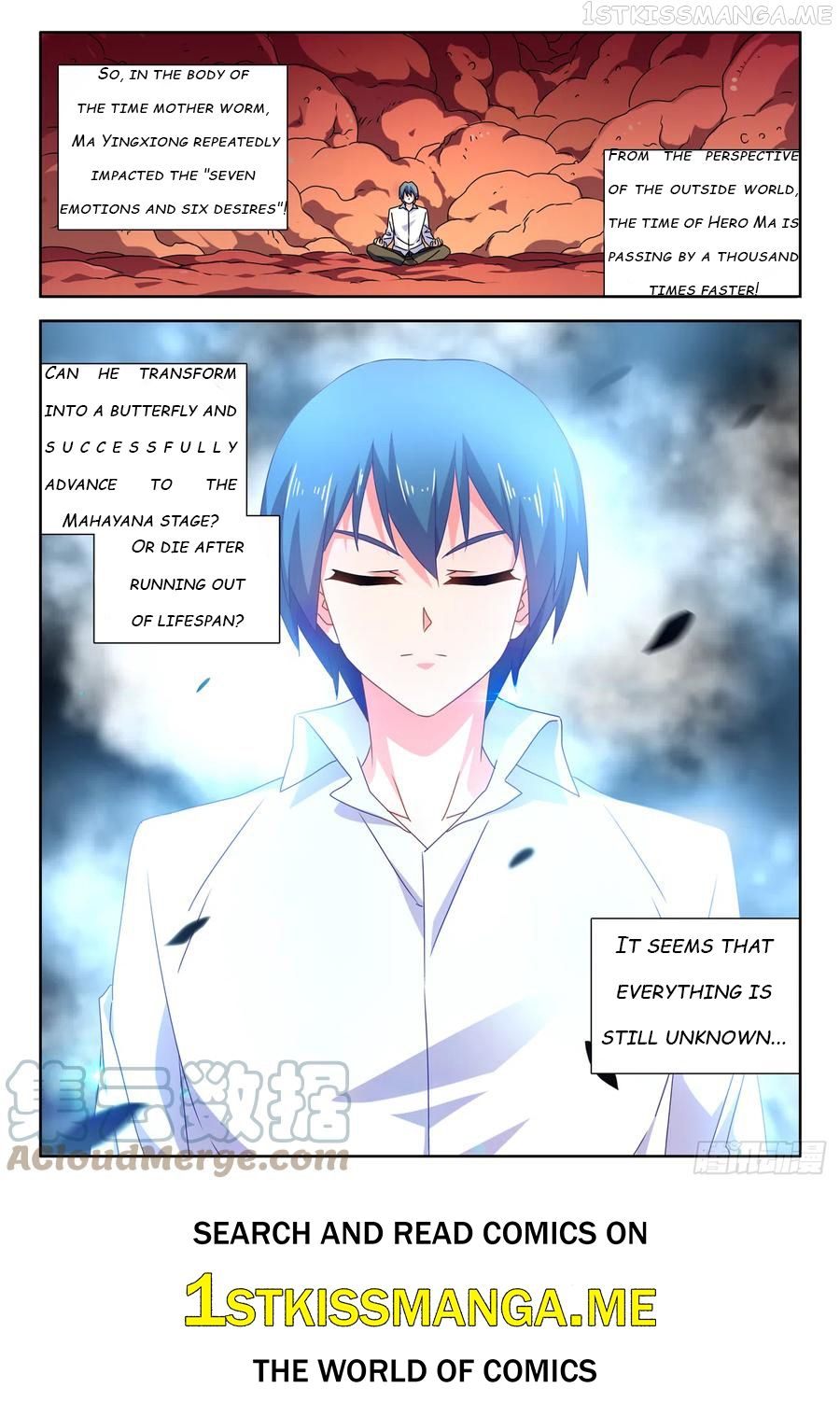 My Cultivator Girlfriend Chapter 650 12